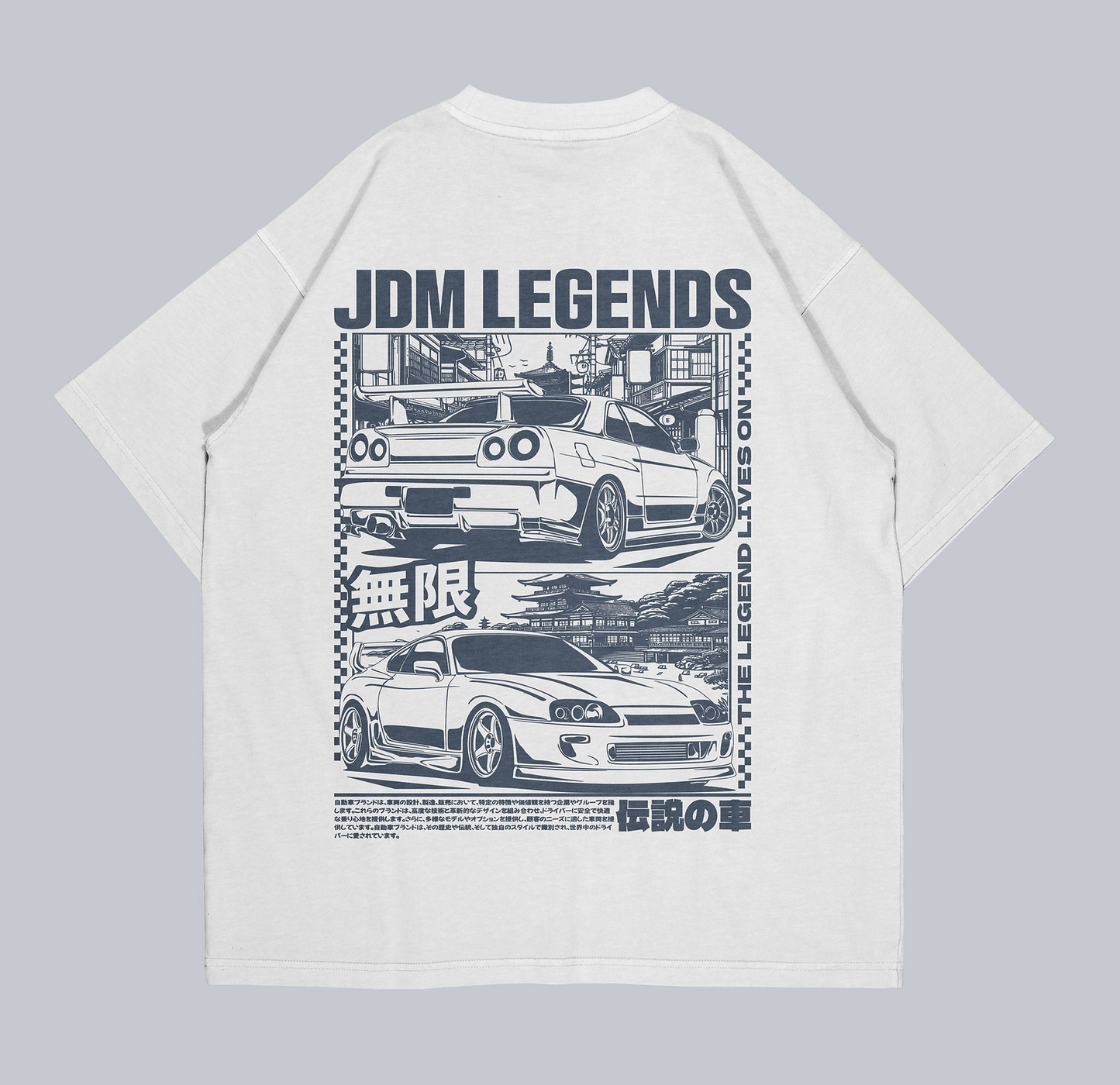 Jdm Legends Oversize Tshirt